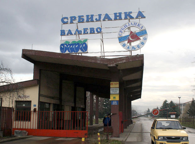 Без Србијанке нема ни малина